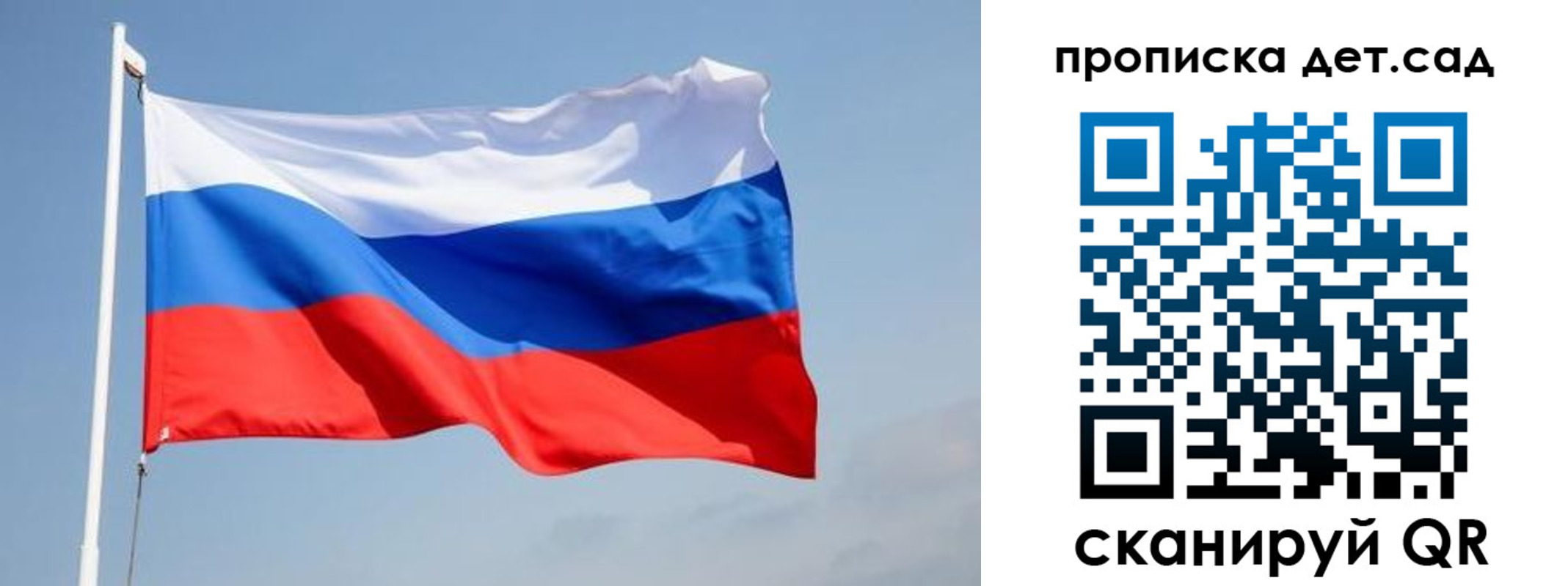 где прописаться в Каменск-Уральске